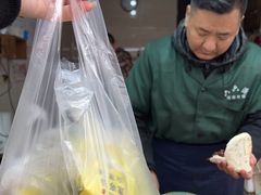 -老金家蛋菜夹馍(西安总店)