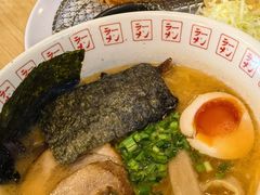 -味千拉面(淮安万达店)