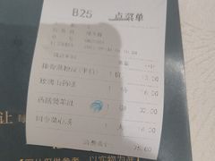 -御和宴·精品粤菜(天润御海湾店)