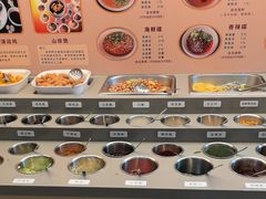 -天宜隆蘑菇宴火锅(石景山旗舰店)