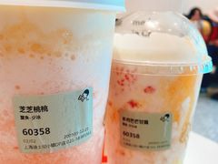 -喜茶(迪士尼小镇DP店)
