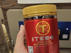 -丁家脆哨(民生路店)