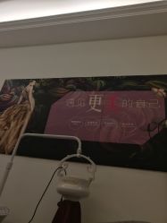 -涵颜维美spa会馆·圣莉斯歌会员服务中心