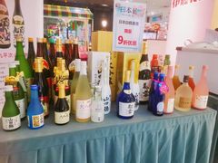 -伊势丹(现代城店)