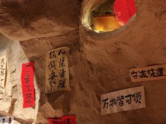 -涌煲记·蟹煲·砂锅海鲜·煲出宁波味(天一旗舰店)