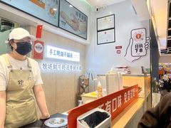 -野人先生现做冰淇淋(西安赛格店)