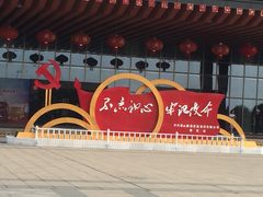 -韶山毛泽东同志故居