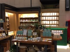 -猫的天空之城概念书店(苏州诚品店)