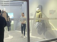 -迪桑特DESCENTE(北京三里屯BLANC店)