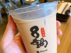 -8锅臭臭锅(金巴利道店)
