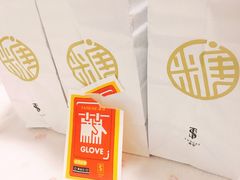 -糖涩(新佳丽店)
