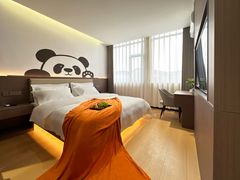 -老号尤兔头(幸福店)