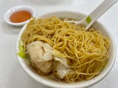 云吞面-麦文记面家(佐敦店)