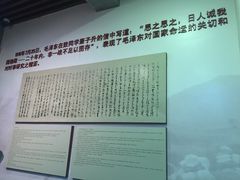 -湖南省立第一师范学校旧址