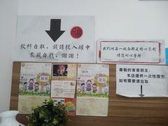 -陈八两面家(华孚写字楼店)