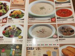 -萨莉亚意式餐厅(南京万达茂店)
