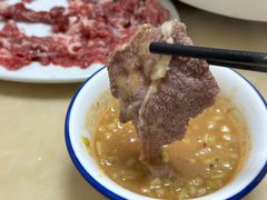 -五洲牛肉美食馆