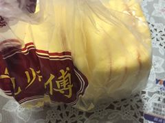 -鲍师傅糕点(江苏路店)