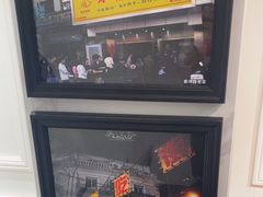 -小杨生煎(黄河路店)