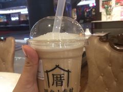 -厝内小眷村(天河南一路店)