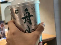 -原製原味(普陀山磐龙店)
