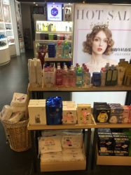 -唐三彩智能美妆体验馆