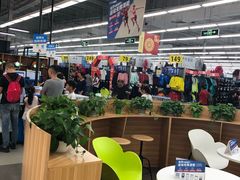 -迪卡侬(雨花店)