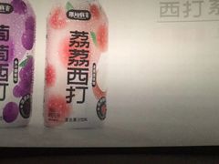 -万达影城(武进万达广场IMAX店)