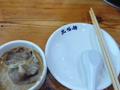 -元盛居(亚泰大街店)