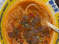 -粉小主·贵州酸汤牛肉粉(南京仙林金鹰店)