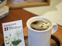 -慢象咖啡(台江店)