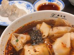 -熙盛源(凤凰街店)