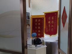 -佛山中大口腔医院·市二级口腔专科医院