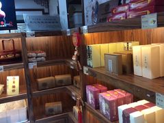 -祥禾饽饽铺·中式糕点(天津河东美福园店)