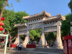 -千佛山风景名胜区