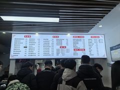 -小罗子汤店(大士院总店)