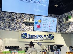 -Buonissimo(佛罗伦萨小镇店)