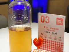 -金戈戈香港豉油鸡(皇庭广场店)