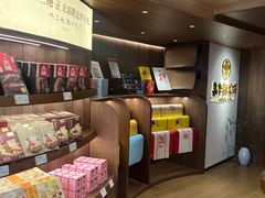 -嘉华鲜花饼·现烤(昆明老街店)