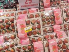 -盒马鲜生(大成店)