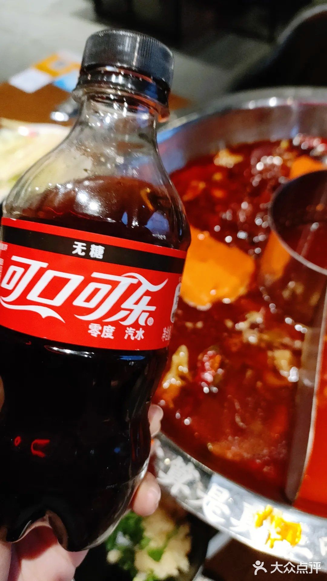 火锅和可口可乐绝对是cp畅爽无比