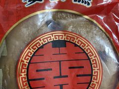 -丰收日(五角场店)