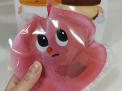 -泽田本家·铜锣烧(美罗城店)