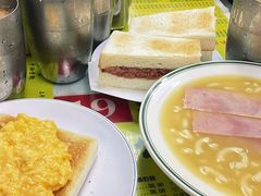 -澳洲牛奶公司(佐敦店)