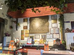 -汕头八合里海记牛肉店(清河店)