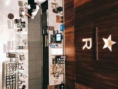 -星巴克臻选(南京艾尚天地店)