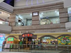 -拉丁餐厅·巴西烤肉自助(正佳广场店)