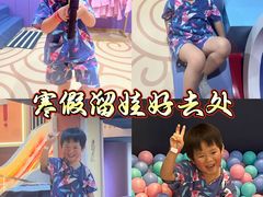 -汤连得(长清路店)