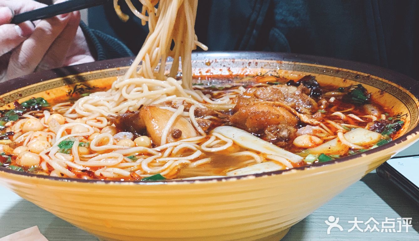 库尔勒美食 库尔勒探店 第三十六家重庆小面