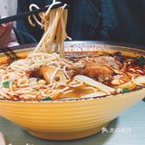 库尔勒美食 库尔勒探店 第三十六家重庆小面